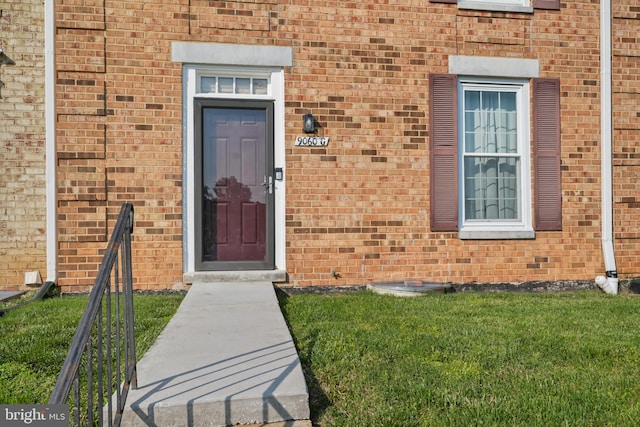 9060 Moonshine Holw Unit G, Laurel, MD 20723 - entrance to property with a lawn and brick siding