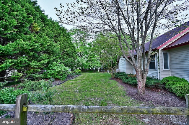 view of yard