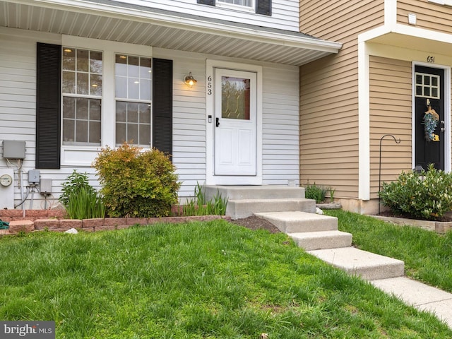 653 Willowby Run, Pasadena, MD 21122 - property entrance with a lawn and a porch