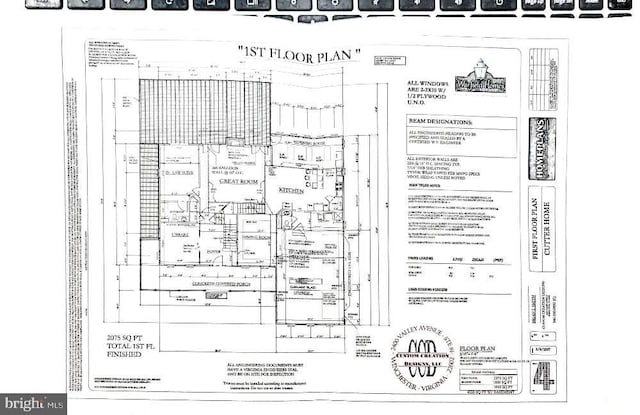 173 Puffball Rd, Hedgesville, WV 25427 - view of layout