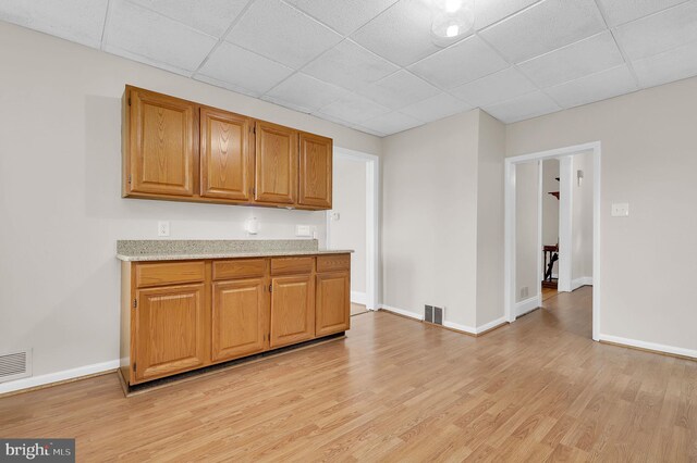 460 Guilford Ave, Hagerstown, MD 21740