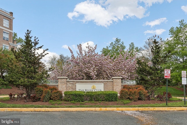 view of community sign