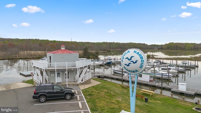 2200 Harpoon Dr, Stafford, VA 22554 - dock featuring a water view and a view of trees