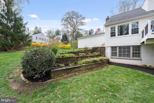 view of yard with a vegetable garden