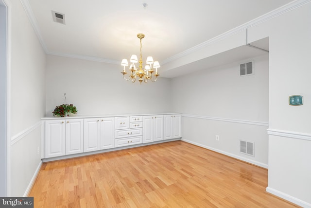 12310 Rosslare Ridge Rd Unit 301, Lutherville Timonium, MD 21093 - unfurnished room with light wood-type flooring, a chandelier, ornamental molding, baseboards, and fire sprinkler in ceiling