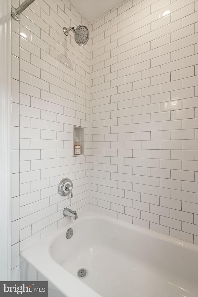 6005 Monticello Rd, Alexandria, VA 22303 - full bath with  shower combination
