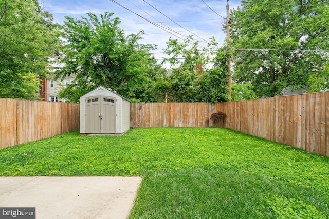 6005 Monticello Rd, Alexandria, VA 22303 - view of yard with a storage shed and an outbuilding