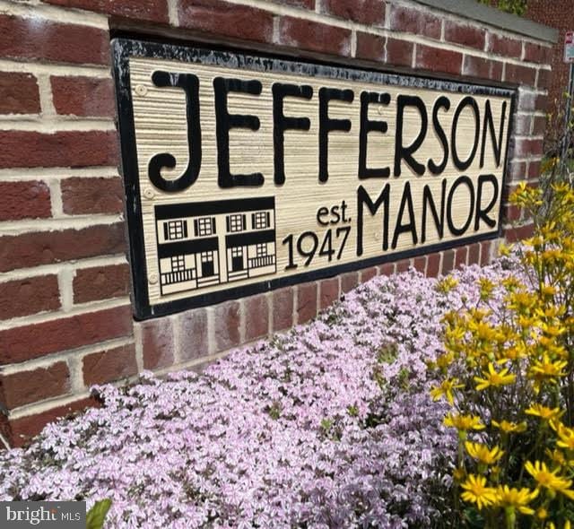 6005 Monticello Rd, Alexandria, VA 22303 - exterior view of brick siding