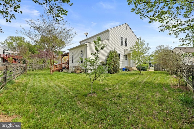 exterior space featuring fence