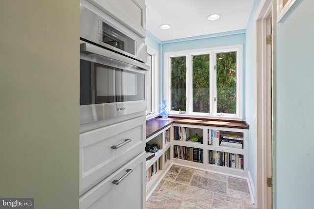 view of pantry