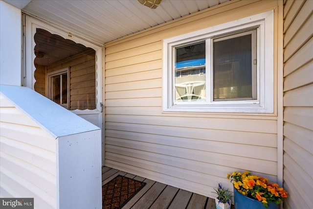 exterior space