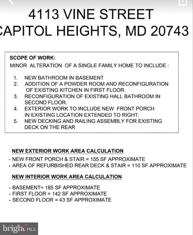 view of miscellaneous listing collateral