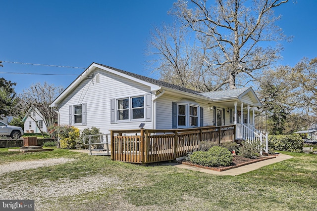 1722 Anne Ave, Baltimore, MD 21221 - view of side of property with a shingled roof and a lawn