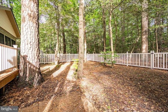 view of fenced yard