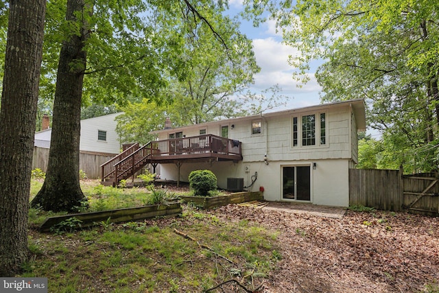 1218 Washington Dr, Stafford, VA 22554