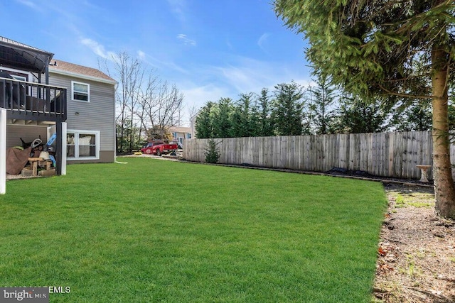 view of yard with fence