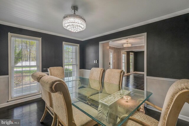 1310 Swan Creek Rd, Fort Washington, MD 20744