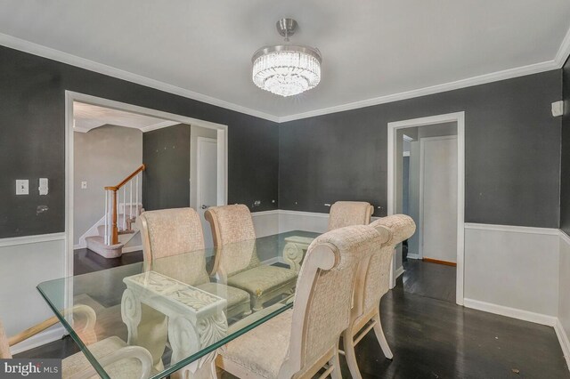 1310 Swan Creek Rd, Fort Washington, MD 20744