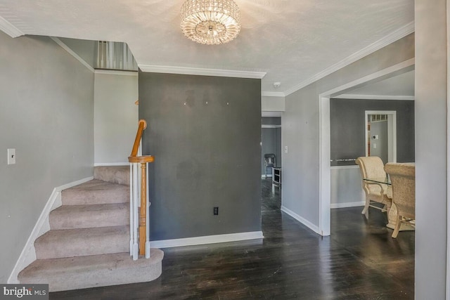 1310 Swan Creek Rd, Fort Washington, MD 20744