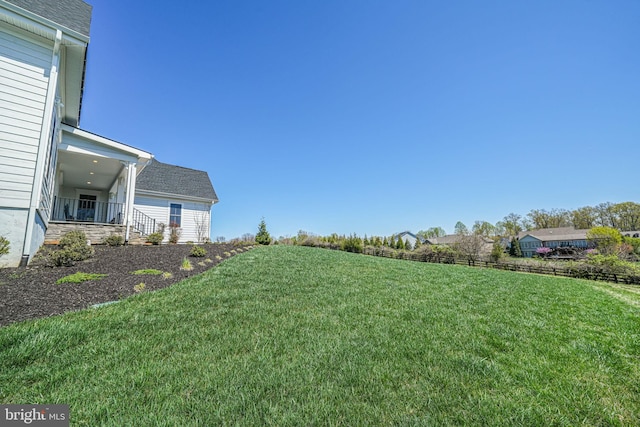 view of yard