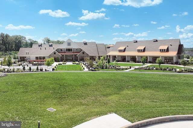 surrounding community with a yard