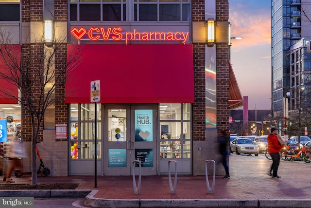 675 President St Unit 2409, Baltimore, MD 21202 - view of building exterior