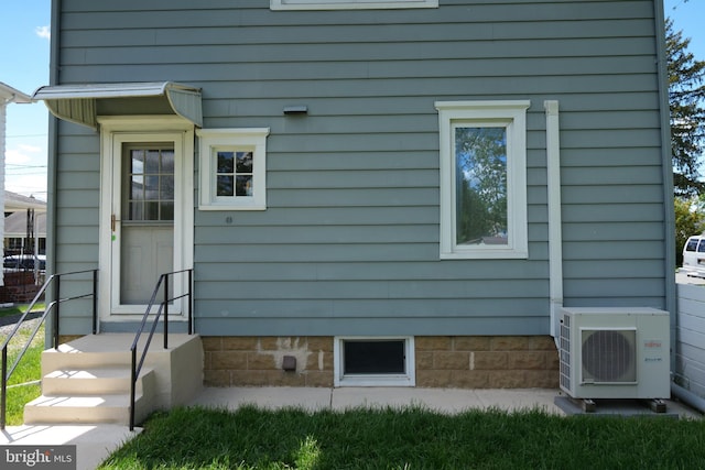 20 Leuckel Ave, Hamilton, NJ 08619 - doorway to property featuring a cooling unit