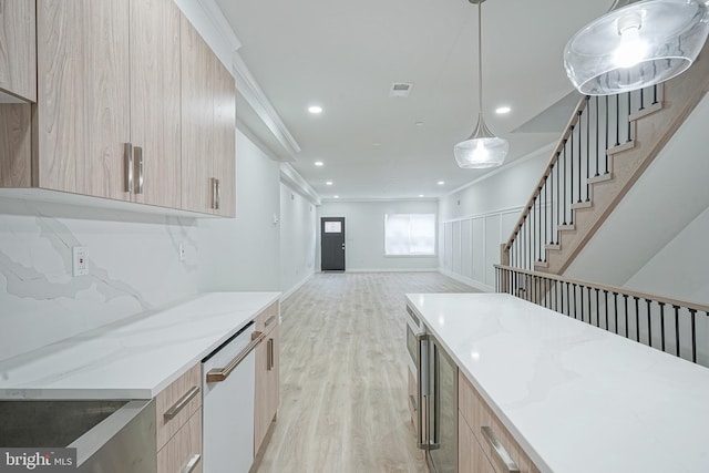 1143 Tasker St, Philadelphia, PA 19148 - kitchen featuring light brown cabinetry, light wood-type flooring, visible vents, modern cabinets, and dishwashing machine