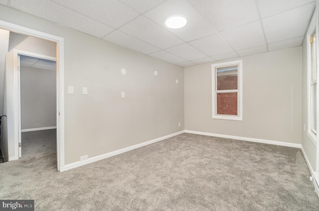 606 N St, Lykens, PA 17048 - interior space with a paneled ceiling and baseboards