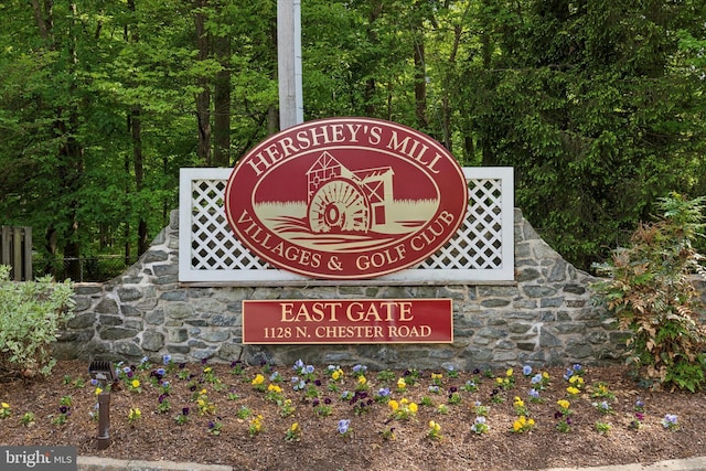 view of community sign