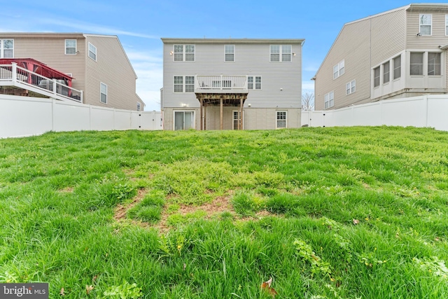 6319 Seton Ridge Dr, Baltimore, MD 21207 - rear view of house featuring fence and a lawn