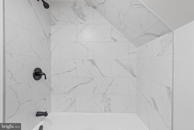 full bath featuring bathtub / shower combination