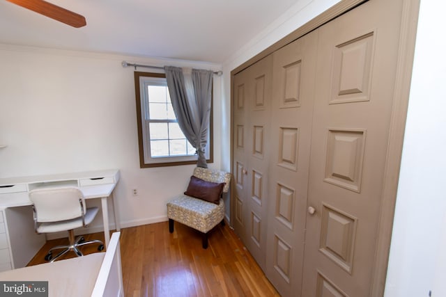 13909 Broomall Ln, Silver Spring, MD 20906 - home office featuring baseboards, ceiling fan, and wood finished floors