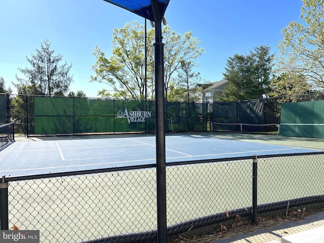 20605 Cornstalk Ter Unit 201, Ashburn, VA 20147 - view of sport court featuring fence