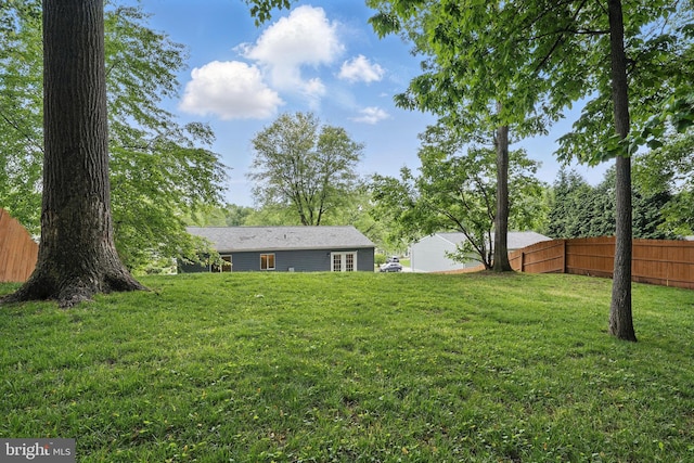 view of yard