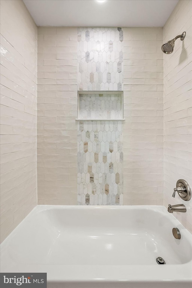 210 N Main St, Berlin, MD 21811 - full bathroom with shower / bathing tub combination
