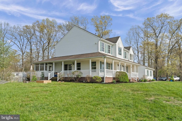 view of home's exterior with a porch and a yard