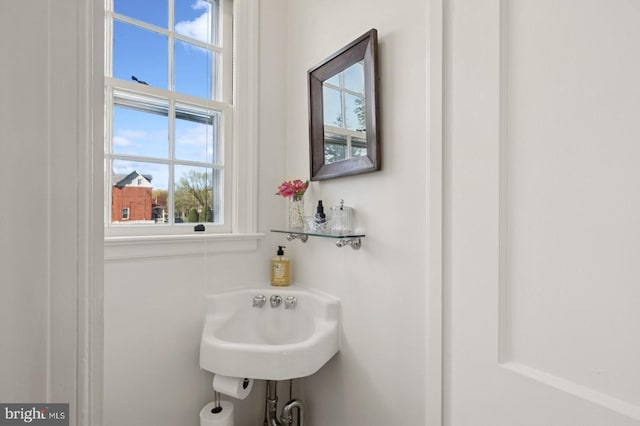 bathroom with a healthy amount of sunlight