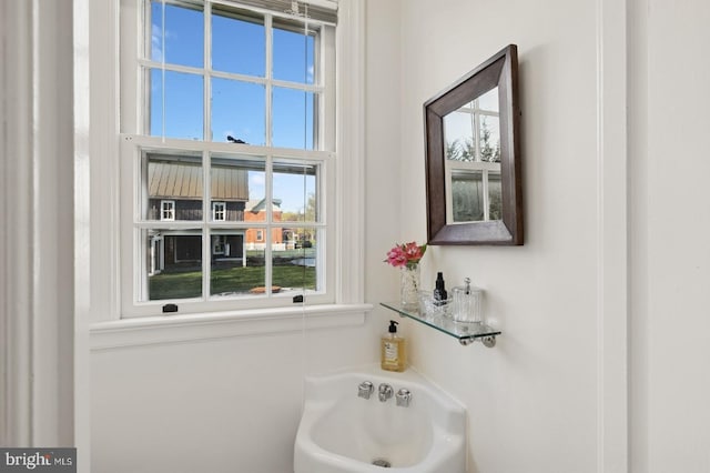 bathroom featuring plenty of natural light