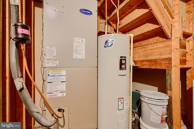312 Talbot Ct, Abingdon, MD 21009 - utilities with heating unit and electric water heater