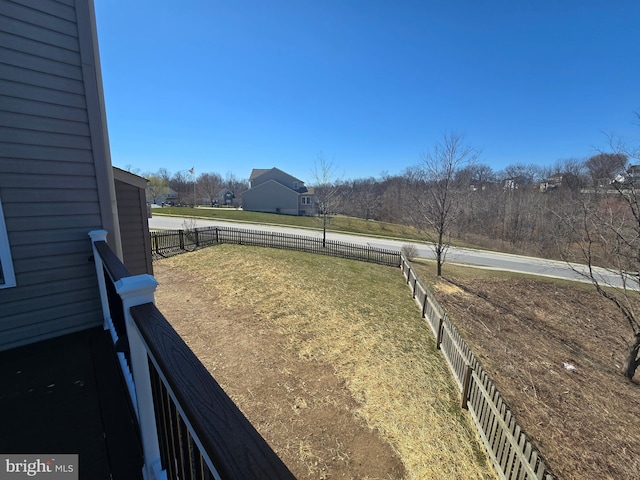 view of yard featuring fence