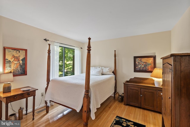 7536 Weather Worn Way, Columbia, MD 21046 - bedroom with light wood-style floors and baseboards