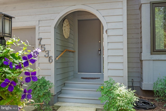 7536 Weather Worn Way, Columbia, MD 21046 - view of entrance to property