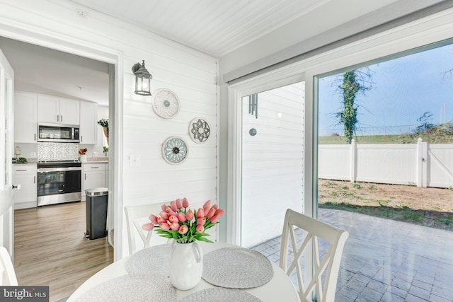 548 Uniontown Rd, Westminster, MD 21158 - view of sunroom / solarium