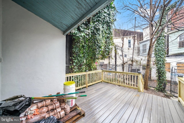 4517 Springfield Ave, Philadelphia, PA 19143 - wooden terrace with fence