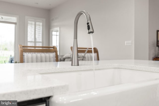 2537 Monarch Way, Bel Air, MD 21015 - detailed view of a sink