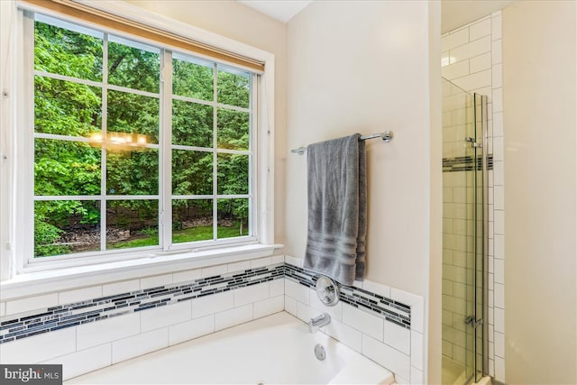 9409 Emory Grove Rd, Gaithersburg, MD 20877 - bathroom featuring a shower stall and a bath