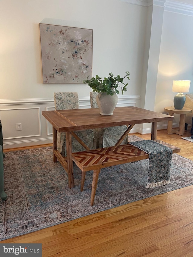 15 Franklin St, Alexandria, VA 22314 - dining room with a wainscoted wall and wood finished floors