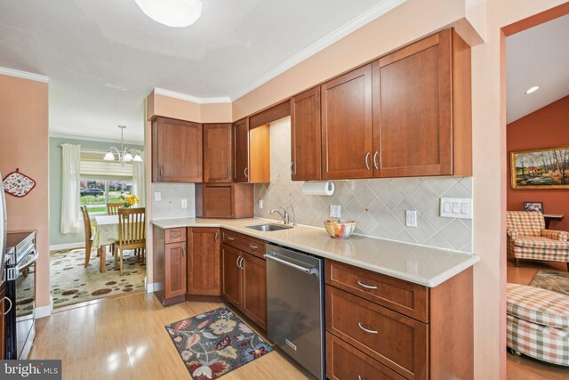 205 S Lehigh Rd, Glassboro, NJ 08028 - kitchen with appliances with stainless steel finishes, tasteful backsplash, light wood-type flooring, and light countertops