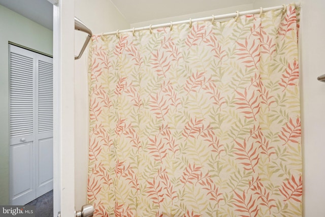 205 S Lehigh Rd, Glassboro, NJ 08028 - view of bathroom
